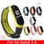 For Mi Band 3 4 strap sport Silicone watch wrist Bracelet miband3 strap accessories bracelet smart for Xiaomi mi band 3 4 strap
